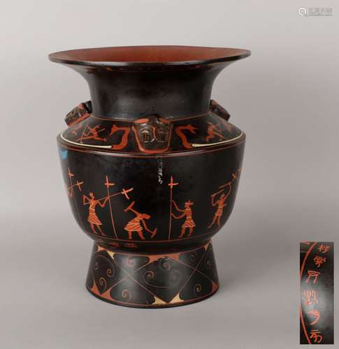 Lacquerware of the Warring States Period