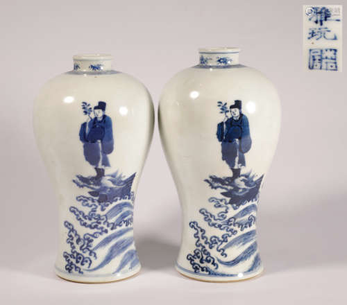 Qing Dynasty blue Mei porcelain vase