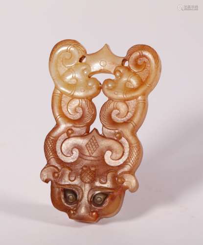 Han Dynasty beast face jade pendant