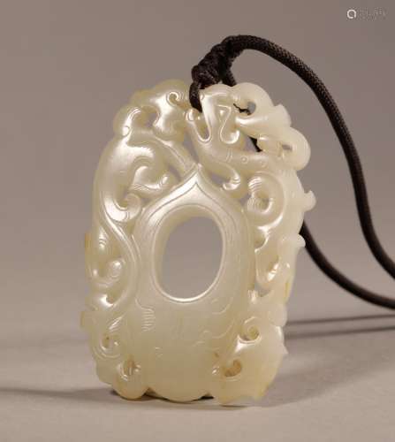 Han dynasty heart shape pendant