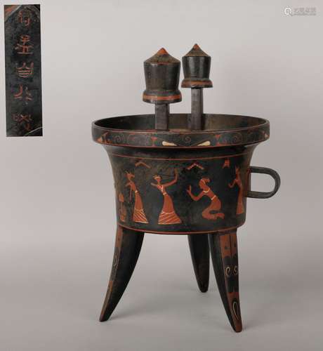 Warring States Period lacquer tripod