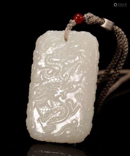 Qing Dynasty Hetian Jade dragon plate