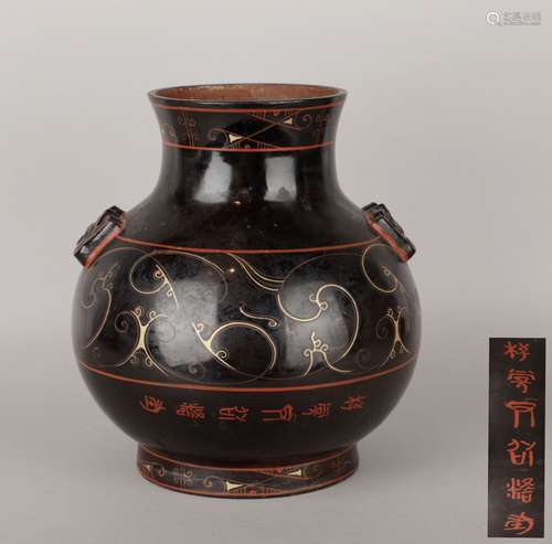 inscripted lacquerware pot from warring States Period