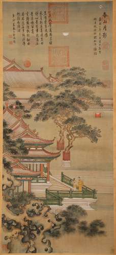 Song Dynasty Liu Songnian ChunShanYueYing Silk Scroll