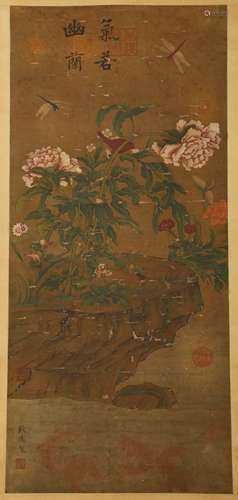 Yuan Dynasty Flower on silk scroll by Qian xuan