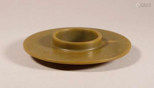 Shang Dynasty lip edge jade