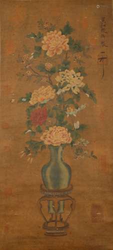Song Dynasty Silk scroll of flowers by Emperor Huizong