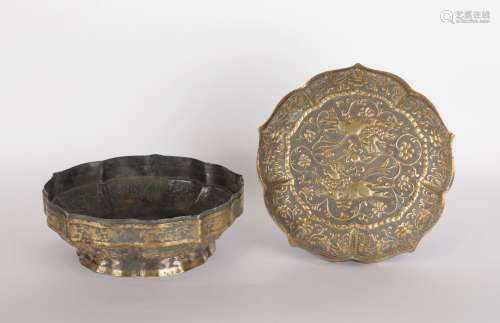 Tang Dynasty silver gilt kuikou powder case