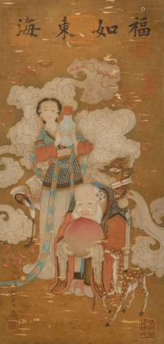 Song Dynasty Liu Songnian Fu Ru Dong Hai scroll