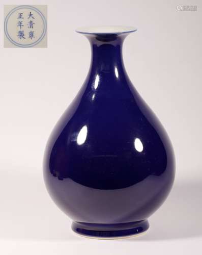 Qing Dynasty Yongzheng year Ji lan blue glaze vase