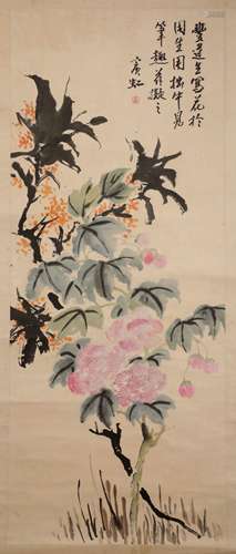 Huang Binhong flower scroll