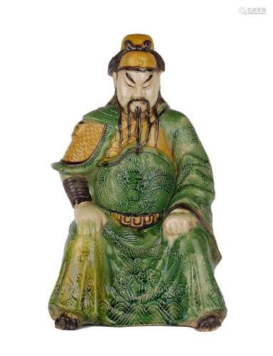 Ming Dynasty Sancai sitting statue of Guan Gong