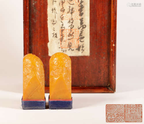 Qing Dynasty - A pair of 