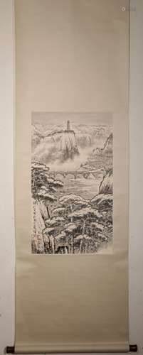 Qian Song Yan landscape scroll