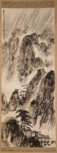 Fu Baoshi landscape scroll