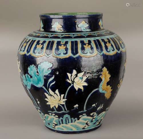 Ming dynasty vase with lotus leaves pattern