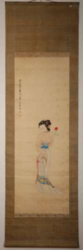 Zhang Daqian lady on scroll