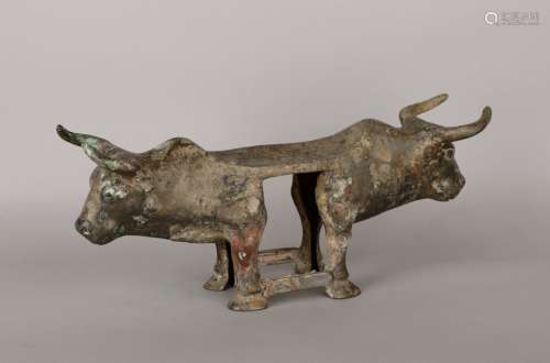 Dian culture Twin-Ox bronzes