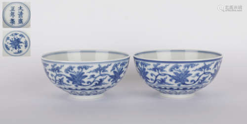 Qing Yongzheng year blue-and-white bowl pair