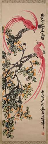 Qi Baishi wealth and longevity scroll