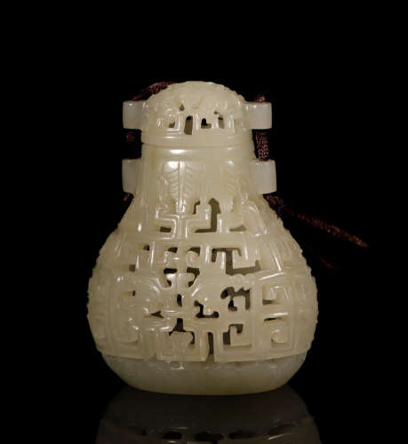 Qing Dynasty hollow-out hetian jade sachets