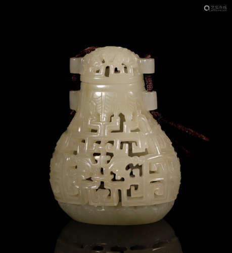 Qing Dynasty hollow-out hetian jade sachets