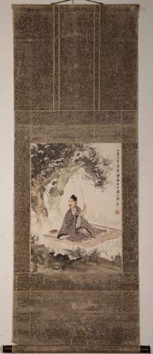 Fu Baoshi scholar under Pine tree scroll