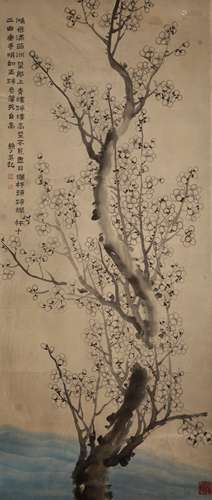 Lai Shaoqi plum blossom scroll