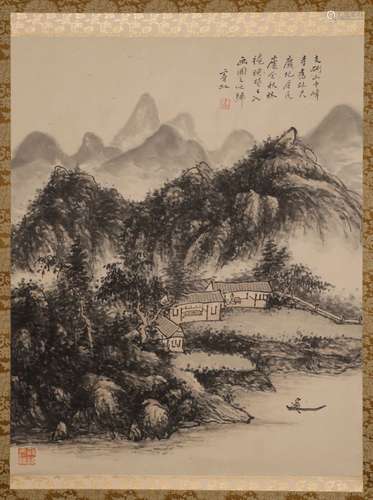 Huang Binhong landscape and figure scroll