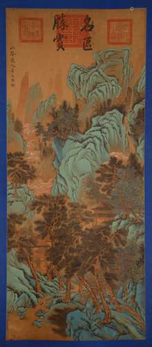 Song Dynasty landscape Silk scroll by Huang Tingjian