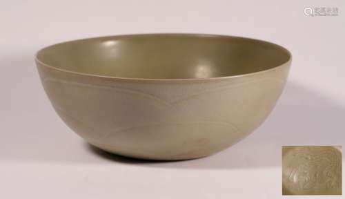 Five Dynasties yue kiln dragon grain bowl
