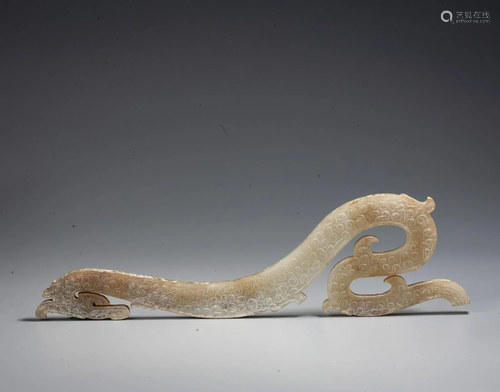 A Chinese Jade Dragon-Shaped Pendant, Han Dynasty