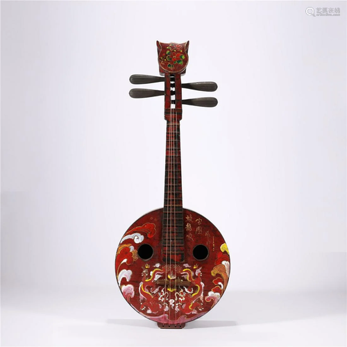 A Chinese Chinese Traditional Plucked Stringed