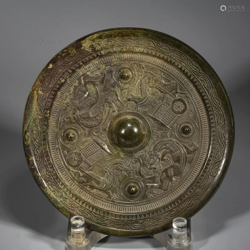 A Chinese Bronze Mirror,Western Han Dynasty