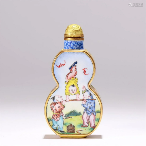 A Chinese Painted Enamel On Copper Snuff Bottle