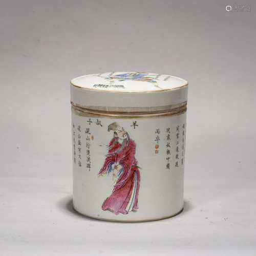 A Chinese Famille-Rose 'Figures' Jars And Cover,Mark