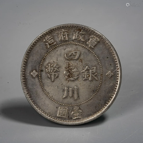 Sichuan Silver Dollar