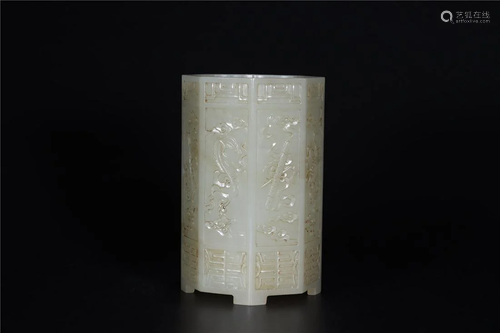 A Chinese White Jade Brushpot