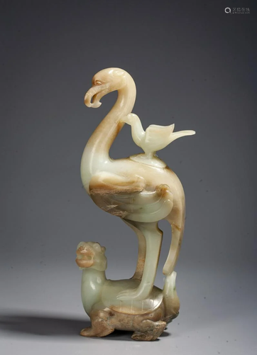 A Chinese White Jade Bird Carving,Han Dynasty