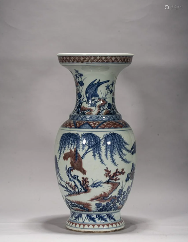 A Chinese Underglaze-Blue and Copper-Red Vase, Guangxu