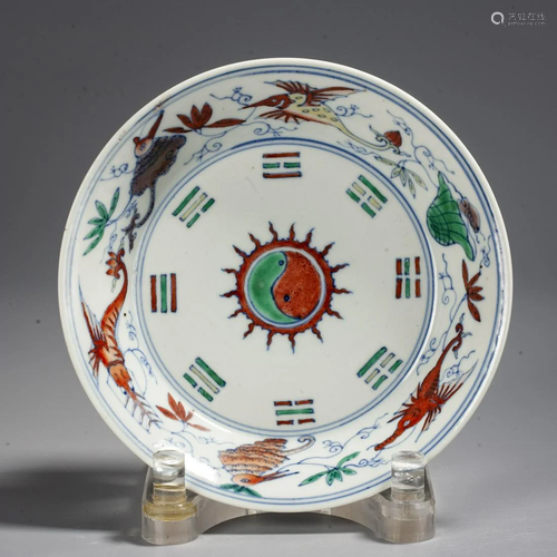 A Chinese Doucai Dish,Mark And Period Of Yongzheng