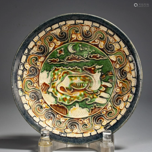 A Chinese Tang Tri-Colored Pottery Plate