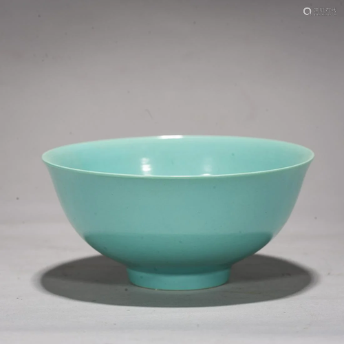 A Chinese Celadon-Glazed Bowl, Mark and Period Of