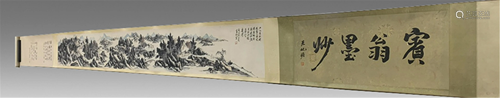 Huang Binhong Landscape Scroll Painting