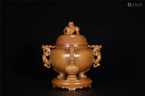 A Chinese Yellow Jade Censer