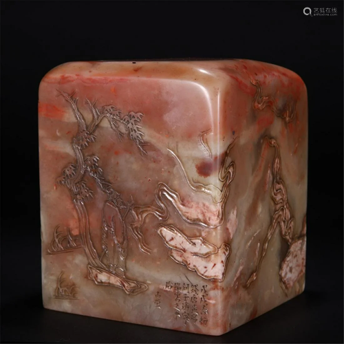 A Chinese SoapStone Seal , Qing Dynasty