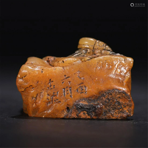 A Chinese Tianhuang Stone Seal , Qing Dynasty