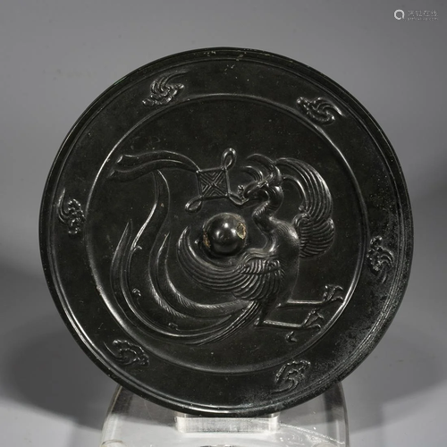 A Chinese Bronze Mirror,Tang Dynasty