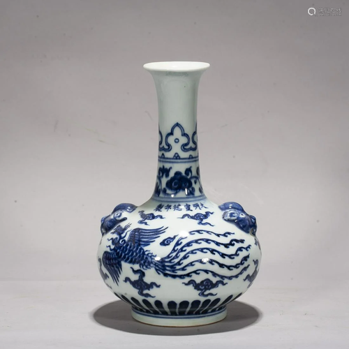 A Chinese Blue And White 'Dragon and Phoenix' Vase,