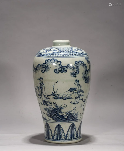 A Chinese Blue And White 'Figures' Vase, Jiajing Period